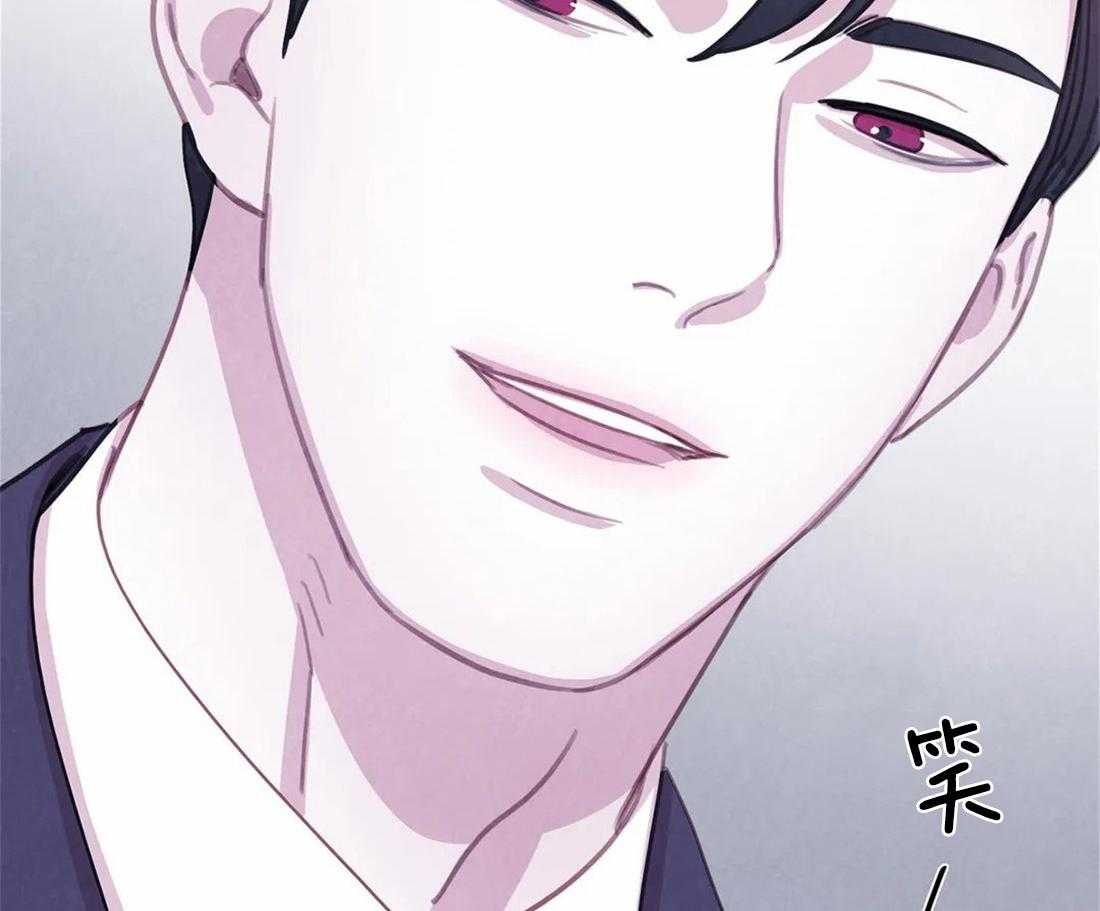 《与吸血鬼共餐》漫画最新章节第53话_你喜欢我吗免费下拉式在线观看章节第【4】张图片