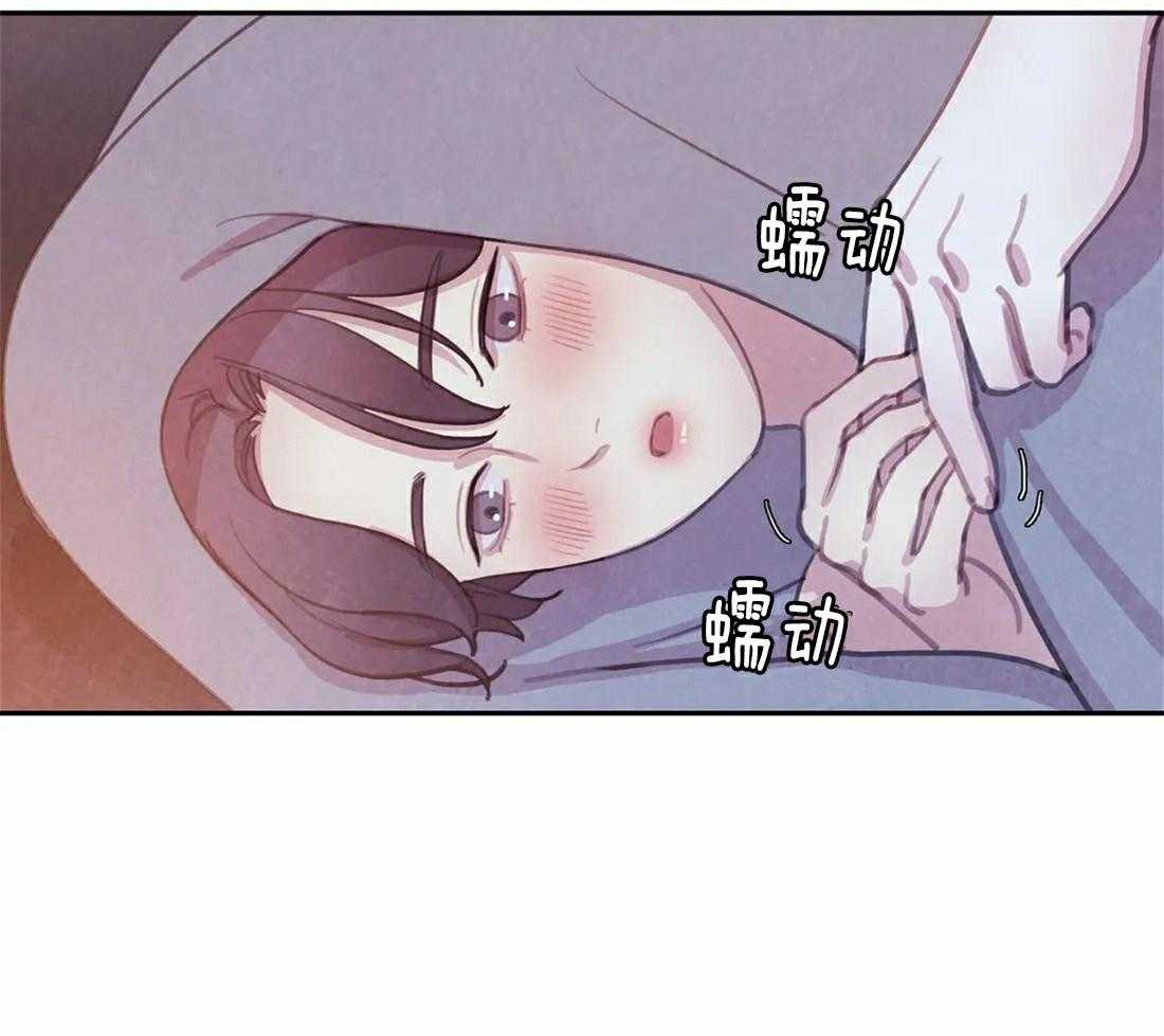 《与吸血鬼共餐》漫画最新章节第55话_也不是那么累免费下拉式在线观看章节第【34】张图片