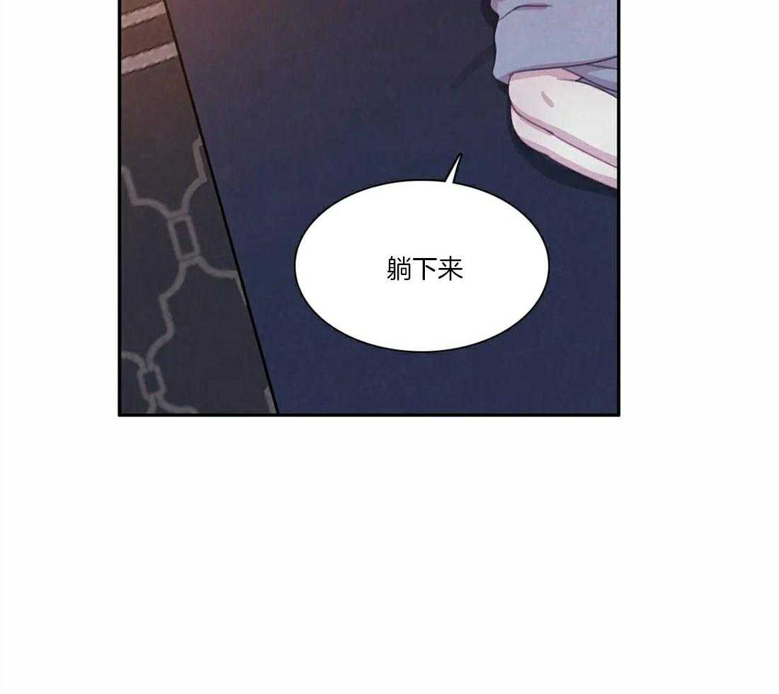 《与吸血鬼共餐》漫画最新章节第55话_也不是那么累免费下拉式在线观看章节第【20】张图片