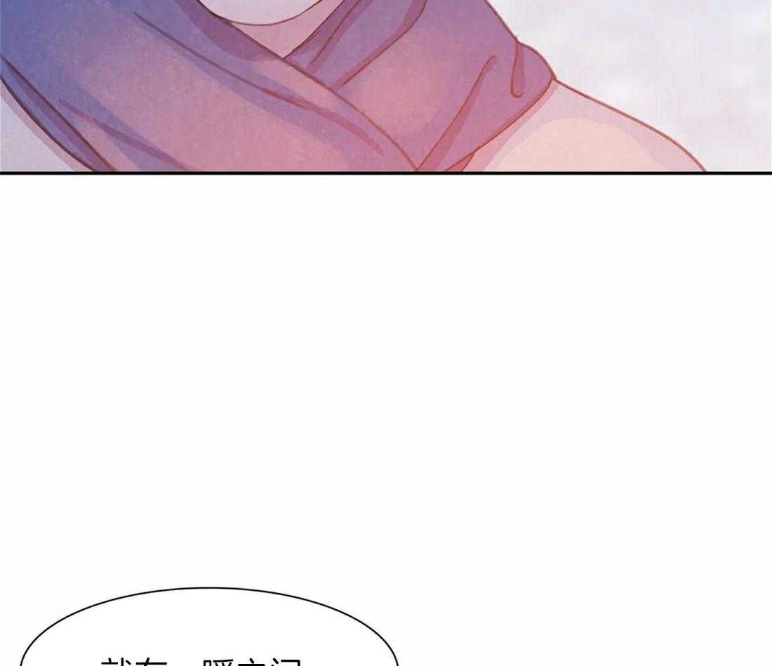 《与吸血鬼共餐》漫画最新章节第57话_讲述免费下拉式在线观看章节第【19】张图片