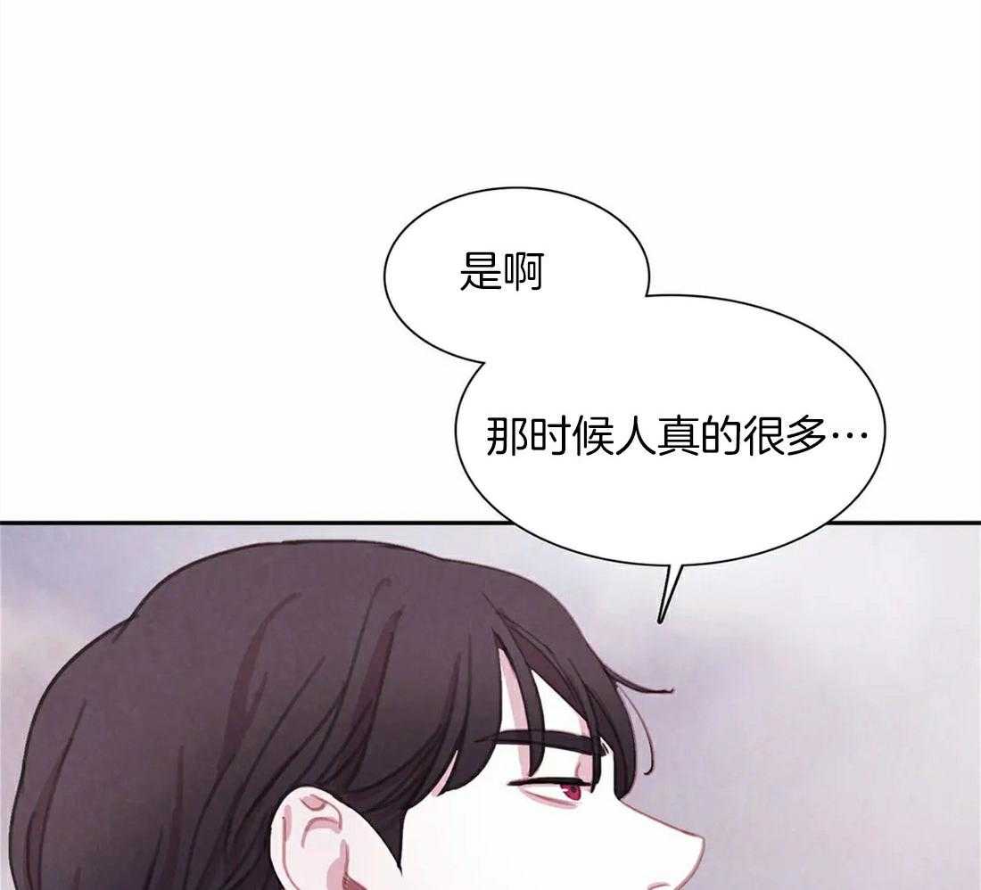 《与吸血鬼共餐》漫画最新章节第57话_讲述免费下拉式在线观看章节第【35】张图片