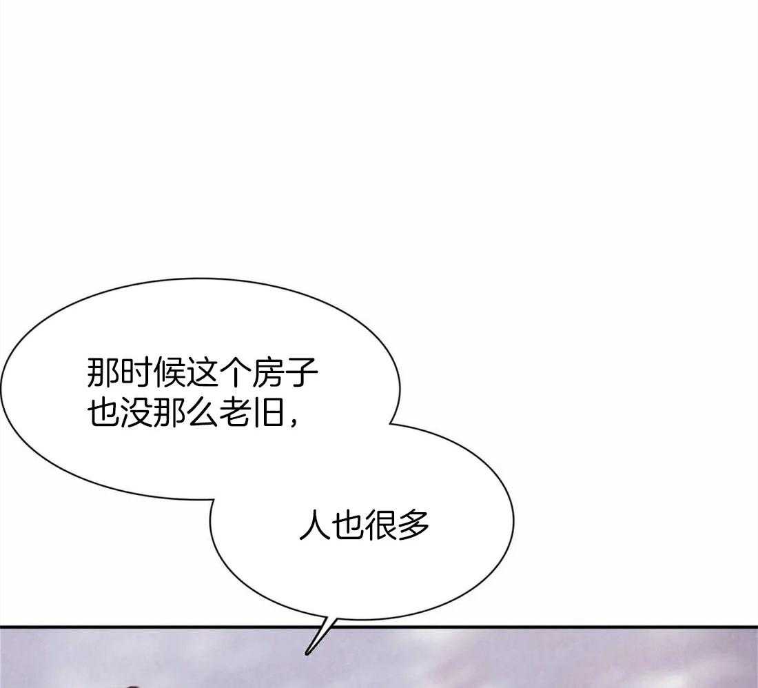 《与吸血鬼共餐》漫画最新章节第57话_讲述免费下拉式在线观看章节第【37】张图片