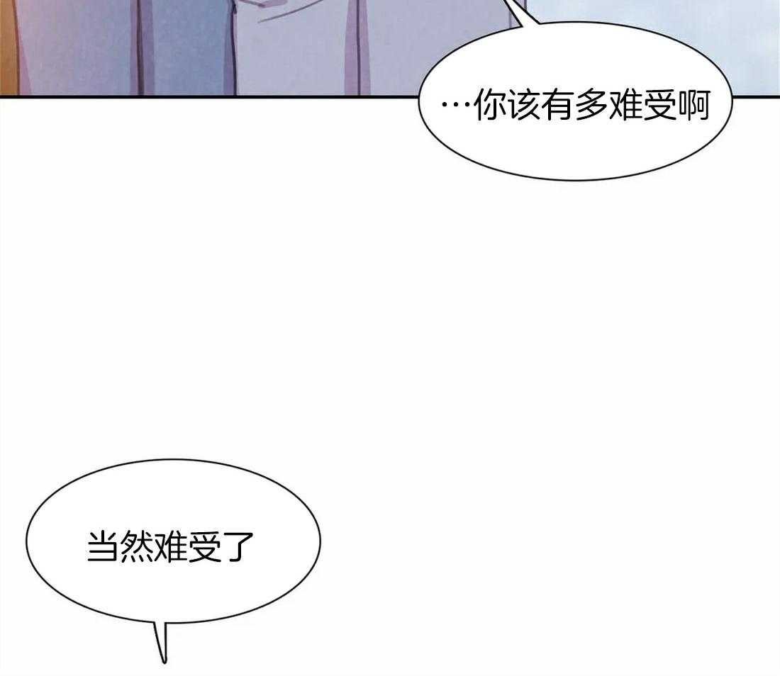 《与吸血鬼共餐》漫画最新章节第57话_讲述免费下拉式在线观看章节第【13】张图片