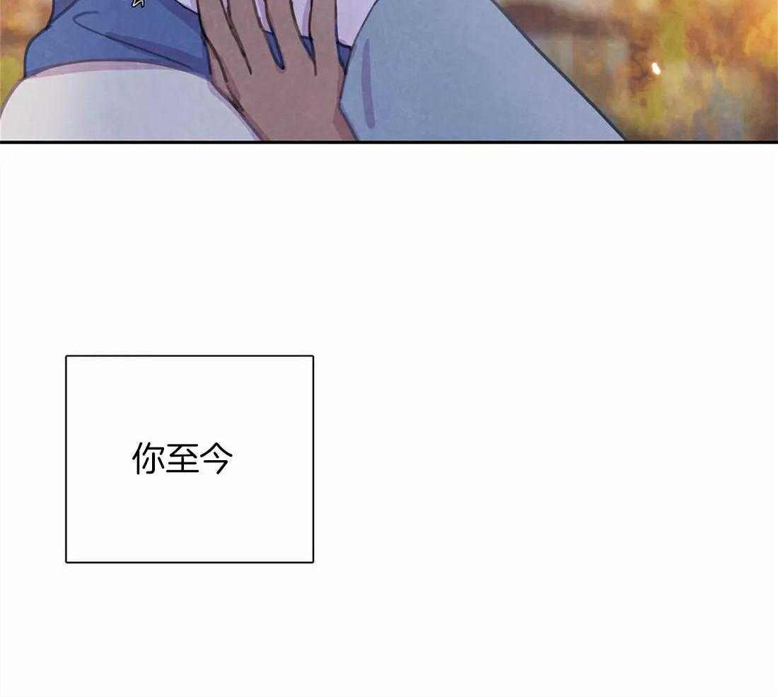 《与吸血鬼共餐》漫画最新章节第58话_感冒免费下拉式在线观看章节第【43】张图片