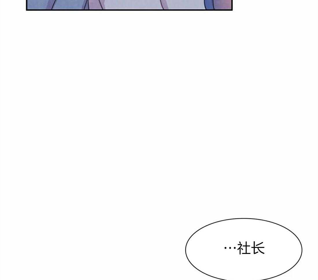 《与吸血鬼共餐》漫画最新章节第58话_感冒免费下拉式在线观看章节第【37】张图片