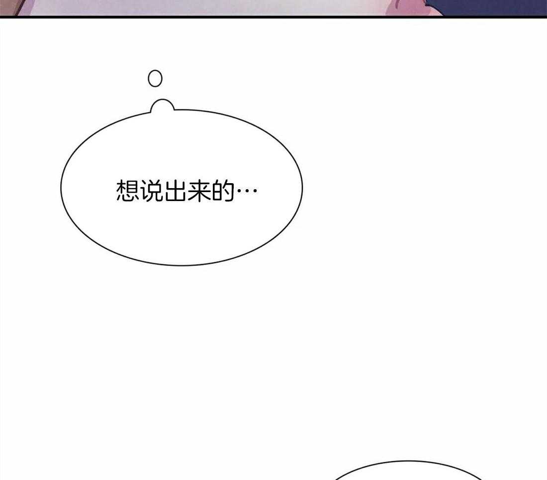 《与吸血鬼共餐》漫画最新章节第58话_感冒免费下拉式在线观看章节第【20】张图片