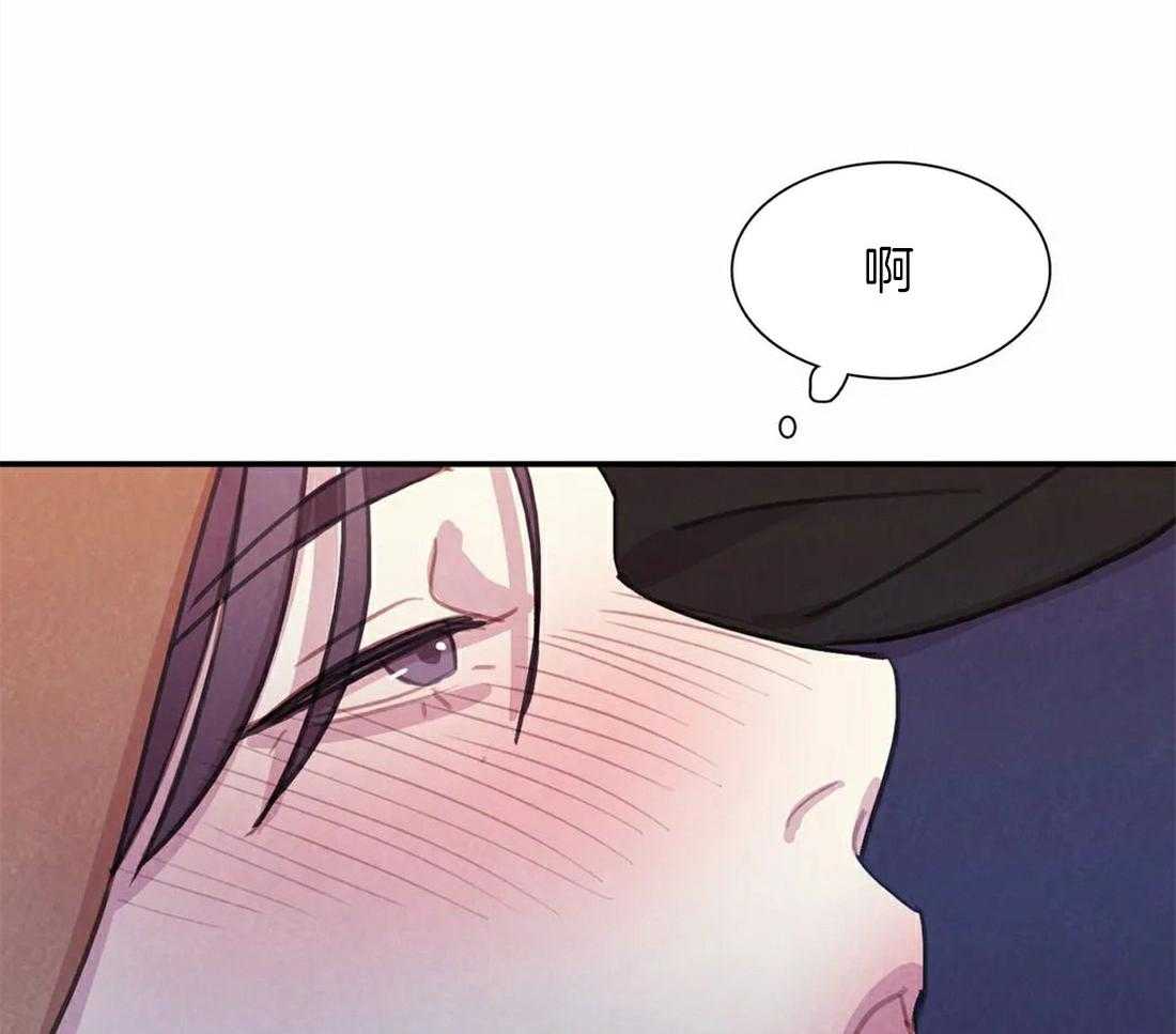 《与吸血鬼共餐》漫画最新章节第58话_感冒免费下拉式在线观看章节第【21】张图片