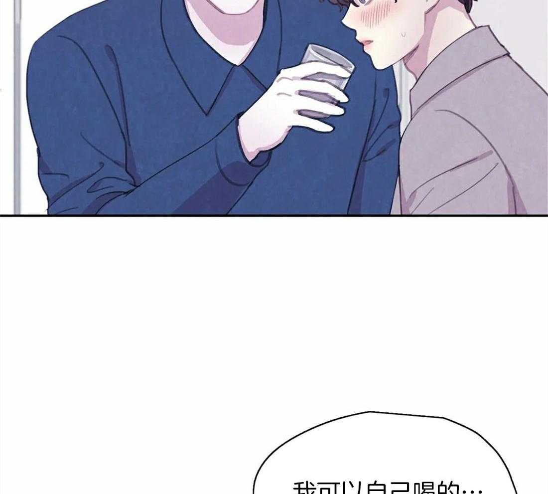 《与吸血鬼共餐》漫画最新章节第59话_别让我再担心了免费下拉式在线观看章节第【22】张图片