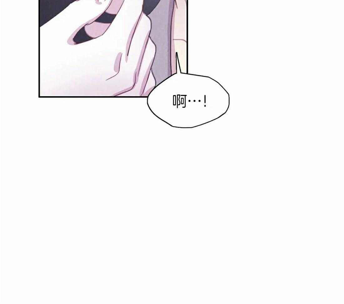 《与吸血鬼共餐》漫画最新章节第59话_别让我再担心了免费下拉式在线观看章节第【1】张图片