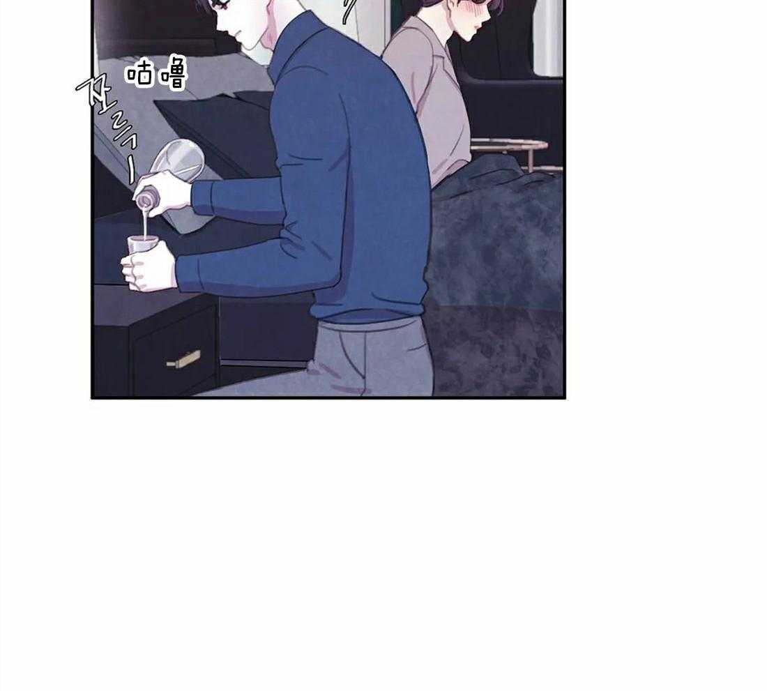 《与吸血鬼共餐》漫画最新章节第59话_别让我再担心了免费下拉式在线观看章节第【24】张图片