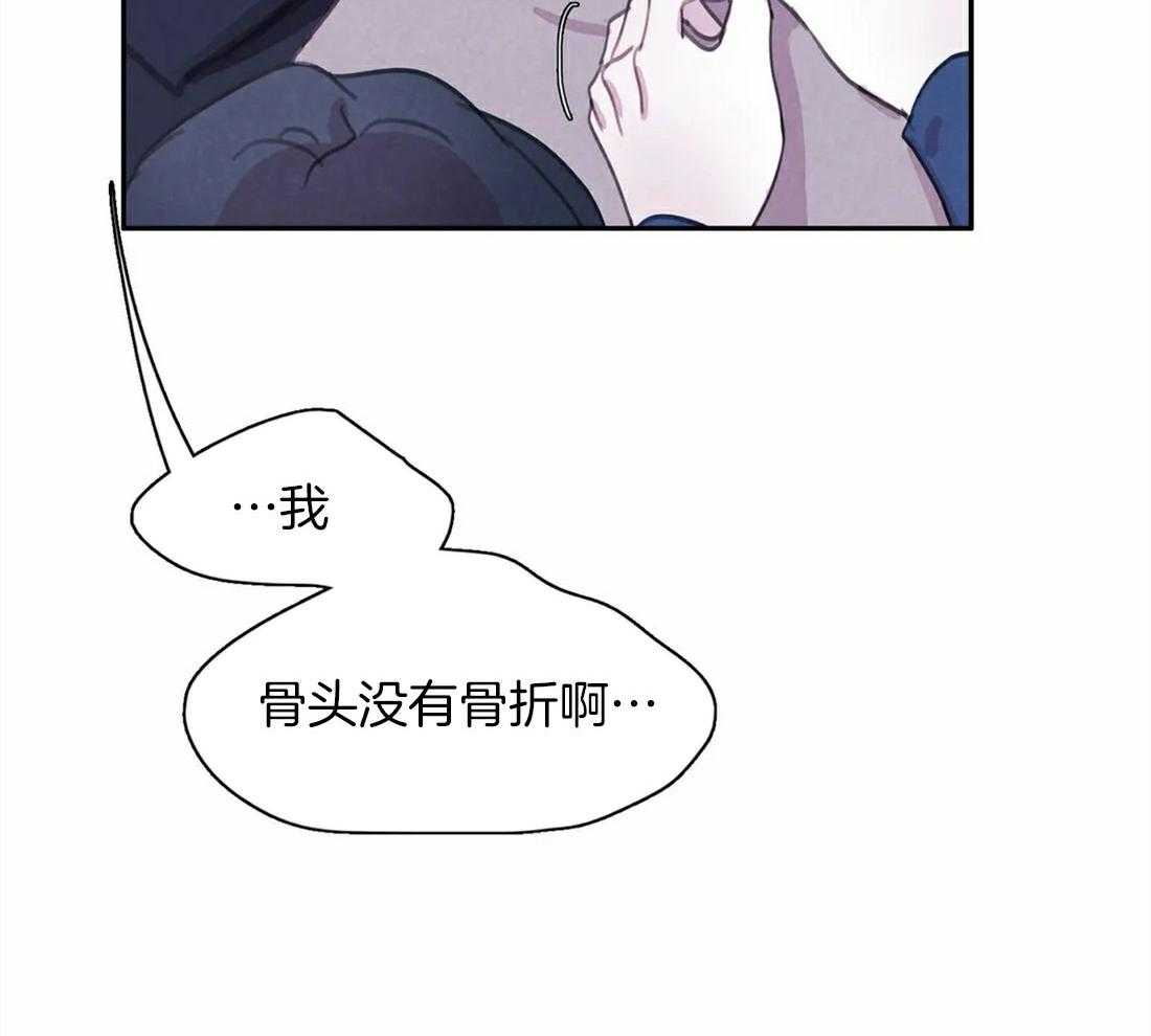 《与吸血鬼共餐》漫画最新章节第60话_要成为吸血鬼吗免费下拉式在线观看章节第【15】张图片