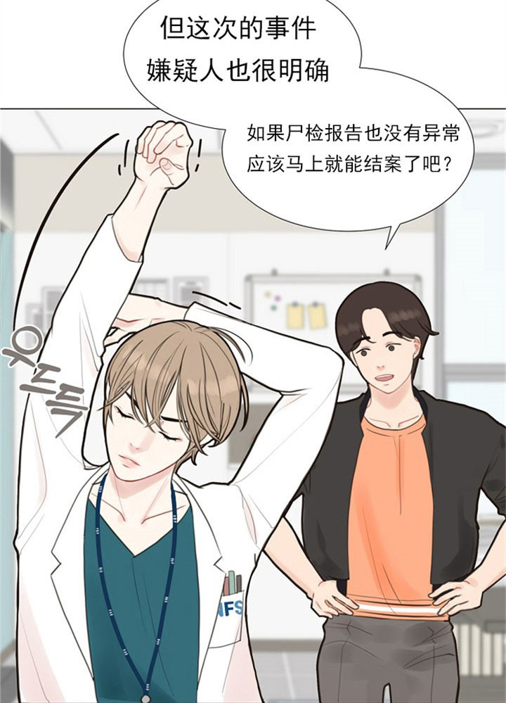 《贪婪（共两季）》漫画最新章节第1话_噩梦免费下拉式在线观看章节第【6】张图片