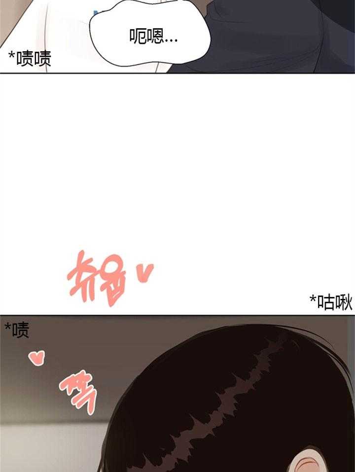 《贪婪（共两季）》漫画最新章节第12话_不能这样免费下拉式在线观看章节第【19】张图片