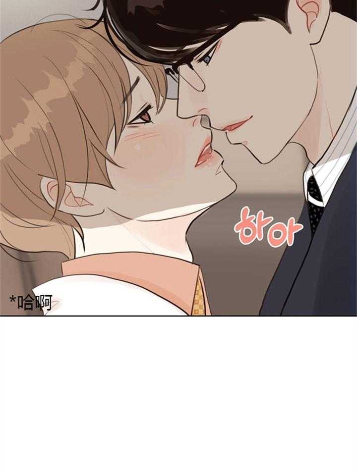 《贪婪（共两季）》漫画最新章节第12话_不能这样免费下拉式在线观看章节第【18】张图片