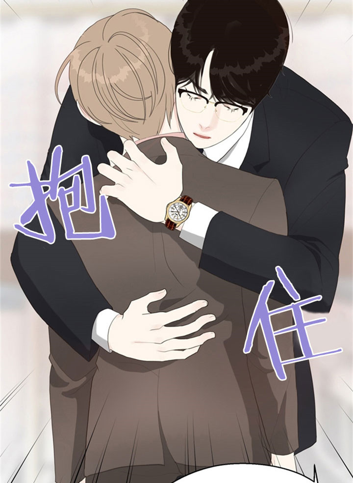 《贪婪（共两季）》漫画最新章节第27话_不安免费下拉式在线观看章节第【8】张图片