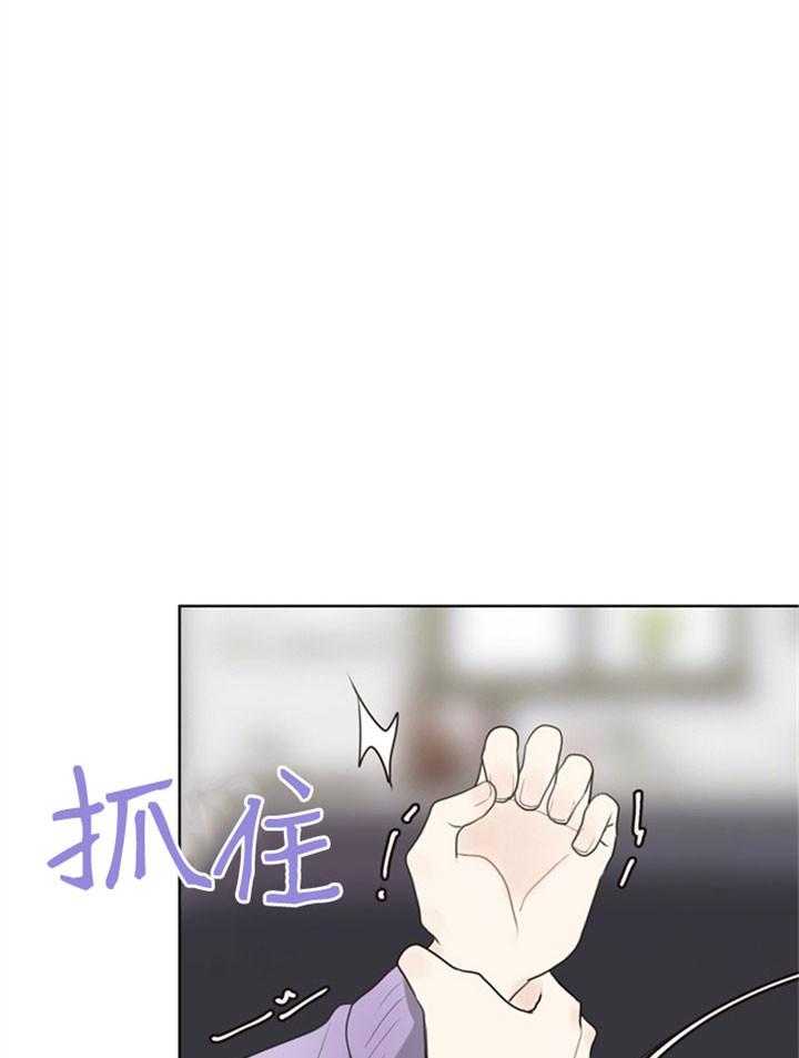 《贪婪（共两季）》漫画最新章节第32话_敏感免费下拉式在线观看章节第【23】张图片