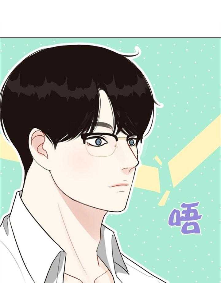 《贪婪（共两季）》漫画最新章节第37话_傻免费下拉式在线观看章节第【21】张图片