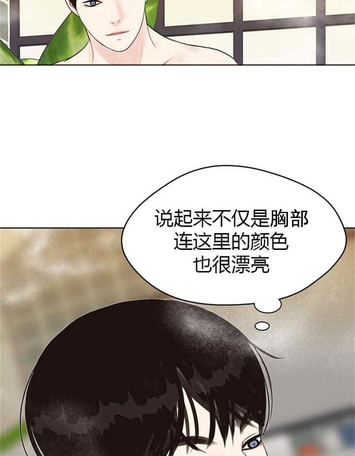 《贪婪（共两季）》漫画最新章节第39话_不说人话免费下拉式在线观看章节第【7】张图片