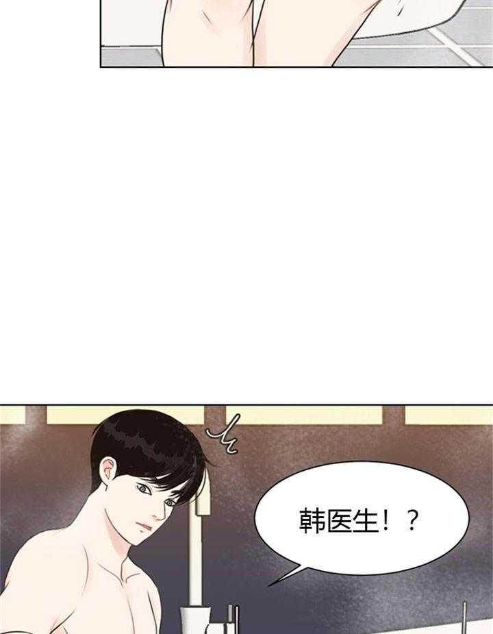 《贪婪（共两季）》漫画最新章节第39话_不说人话免费下拉式在线观看章节第【11】张图片