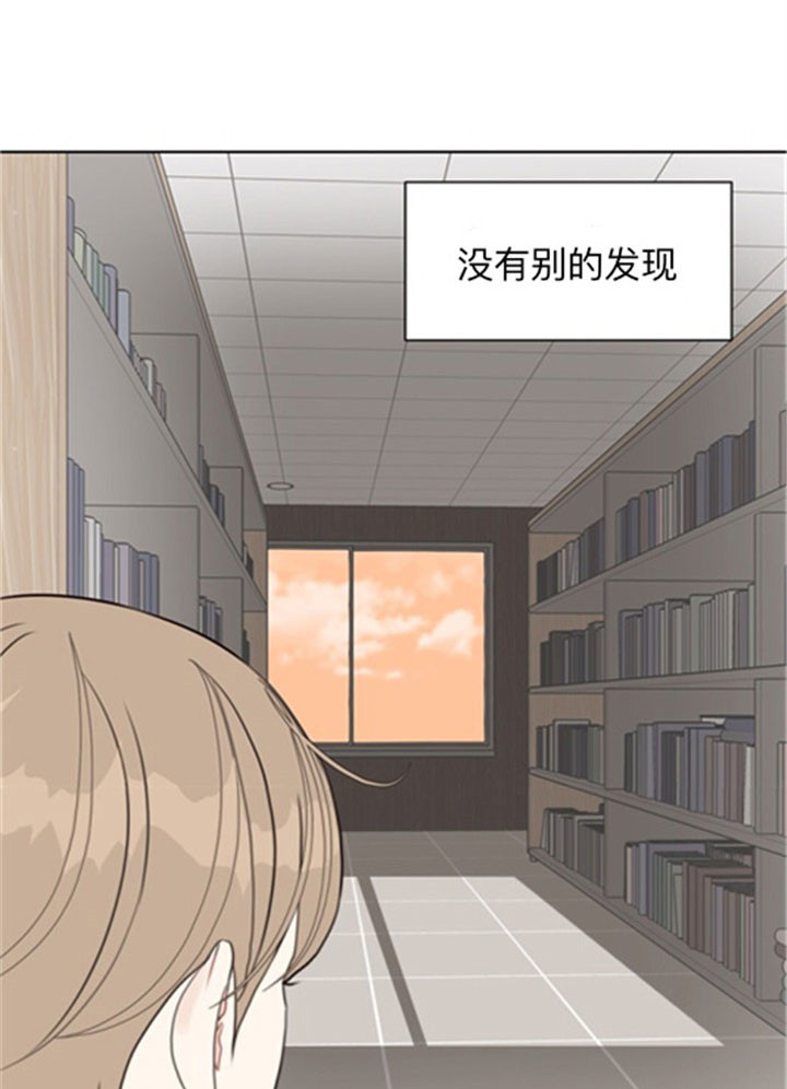 《贪婪（共两季）》漫画最新章节第41话_住我家吧免费下拉式在线观看章节第【5】张图片