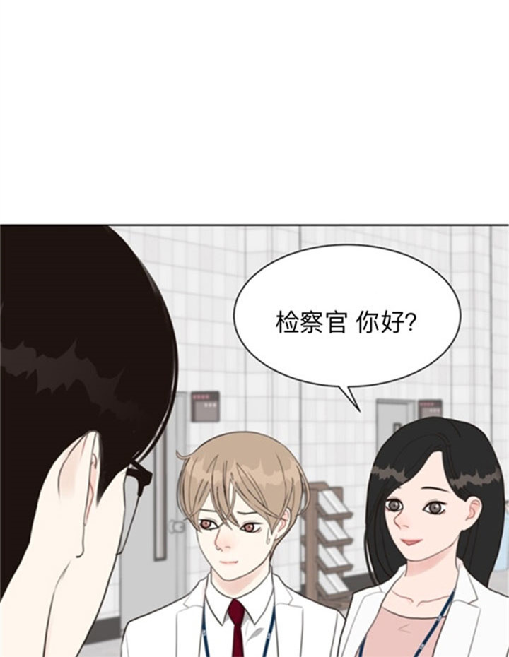 《贪婪（共两季）》漫画最新章节第43话_精英暗黑组织免费下拉式在线观看章节第【15】张图片