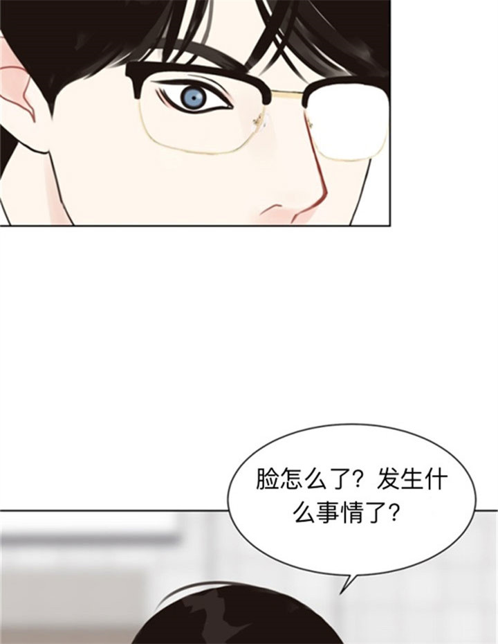 《贪婪（共两季）》漫画最新章节第43话_精英暗黑组织免费下拉式在线观看章节第【13】张图片