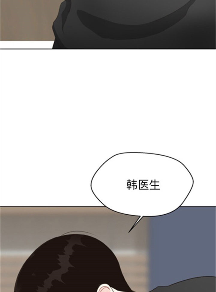 《贪婪（共两季）》漫画最新章节第45话_第一个受害者免费下拉式在线观看章节第【3】张图片