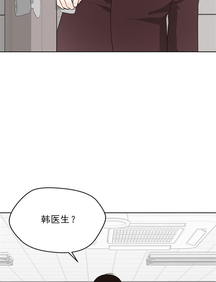 《贪婪（共两季）》漫画最新章节第47话_下次案发免费下拉式在线观看章节第【23】张图片