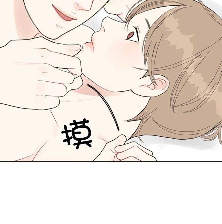 《贪婪（共两季）》漫画最新章节第49话_调戏免费下拉式在线观看章节第【7】张图片