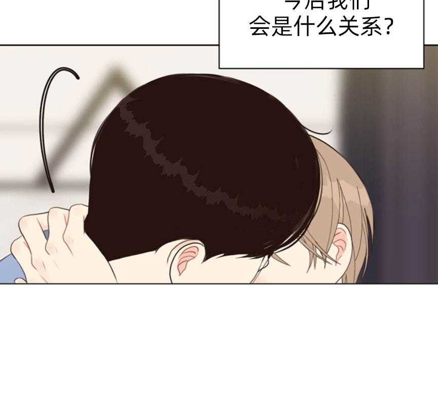 《贪婪（共两季）》漫画最新章节第57话_贪婪免费下拉式在线观看章节第【23】张图片