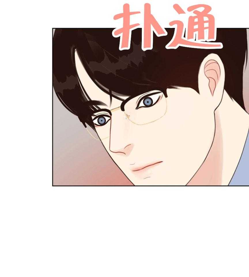 《贪婪（共两季）》漫画最新章节第57话_贪婪免费下拉式在线观看章节第【2】张图片