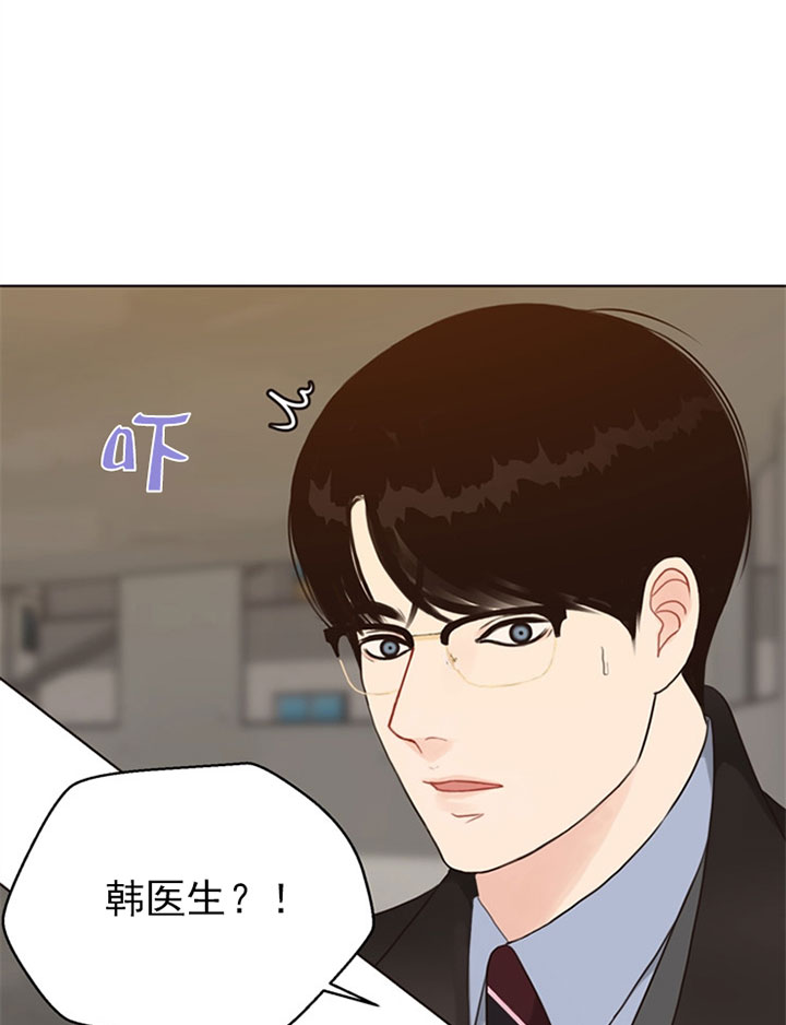 《贪婪（共两季）》漫画最新章节第58话_第4个受害者免费下拉式在线观看章节第【9】张图片