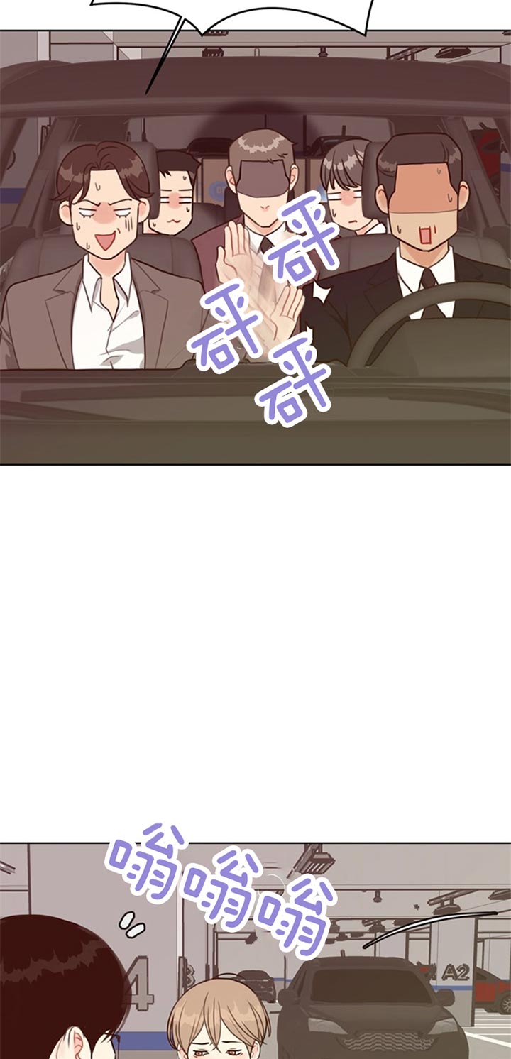 《贪婪（共两季）》漫画最新章节第69话_无所谓免费下拉式在线观看章节第【12】张图片