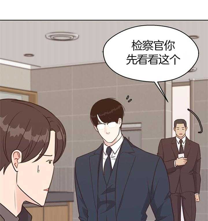 《贪婪（共两季）》漫画最新章节第74话_无法预测免费下拉式在线观看章节第【28】张图片