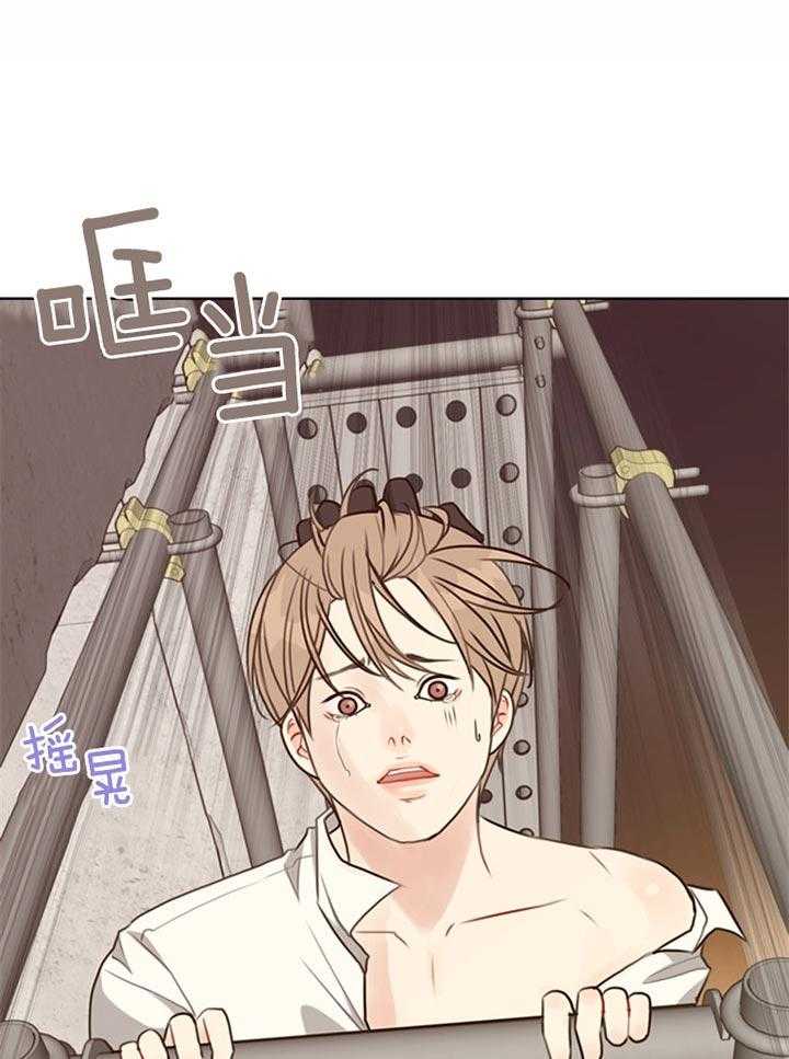 《贪婪（共两季）》漫画最新章节第78话_获救免费下拉式在线观看章节第【34】张图片