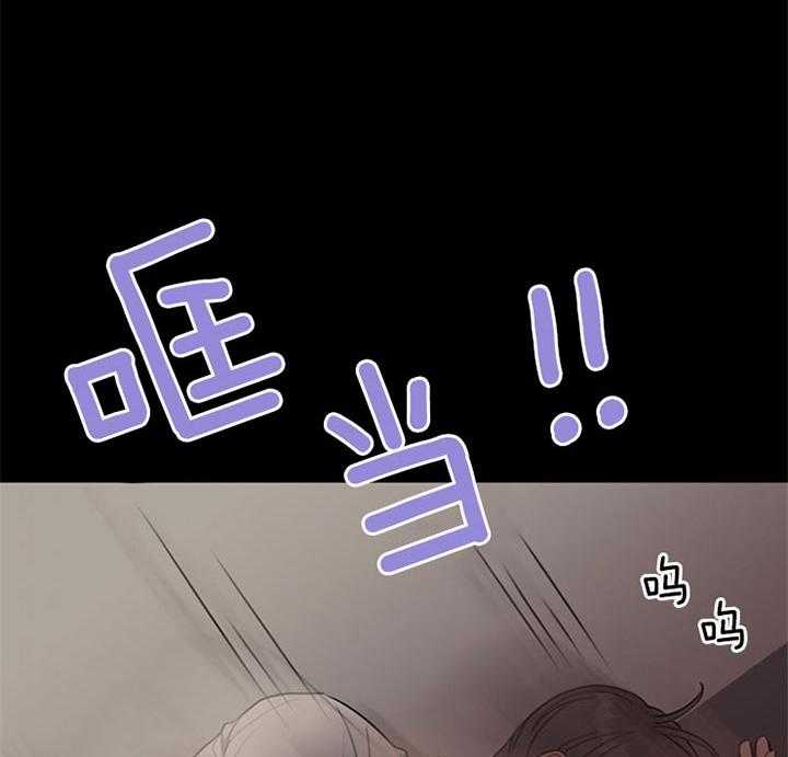 《贪婪（共两季）》漫画最新章节第81话_为什么杀她免费下拉式在线观看章节第【14】张图片