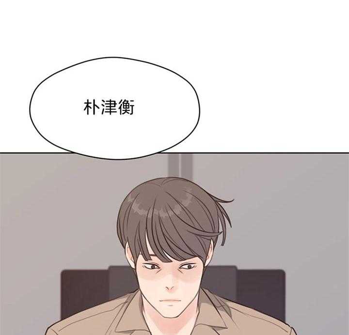 《贪婪（共两季）》漫画最新章节第81话_为什么杀她免费下拉式在线观看章节第【23】张图片