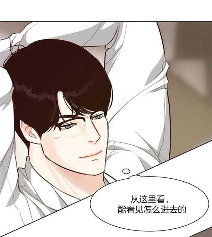 《贪婪（共两季）》漫画最新章节第85话_感觉不一样（番外）免费下拉式在线观看章节第【25】张图片