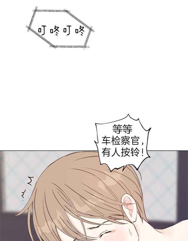 《贪婪（共两季）》漫画最新章节第92话_门铃免费下拉式在线观看章节第【15】张图片