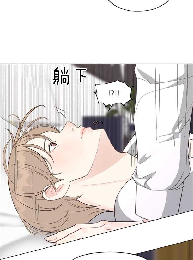 《贪婪（共两季）》漫画最新章节第93话_加班通知免费下拉式在线观看章节第【13】张图片