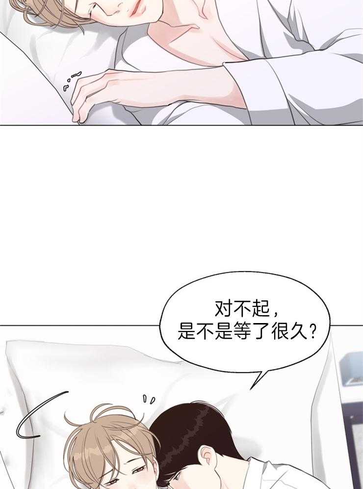 《贪婪（共两季）》漫画最新章节第93话_加班通知免费下拉式在线观看章节第【24】张图片