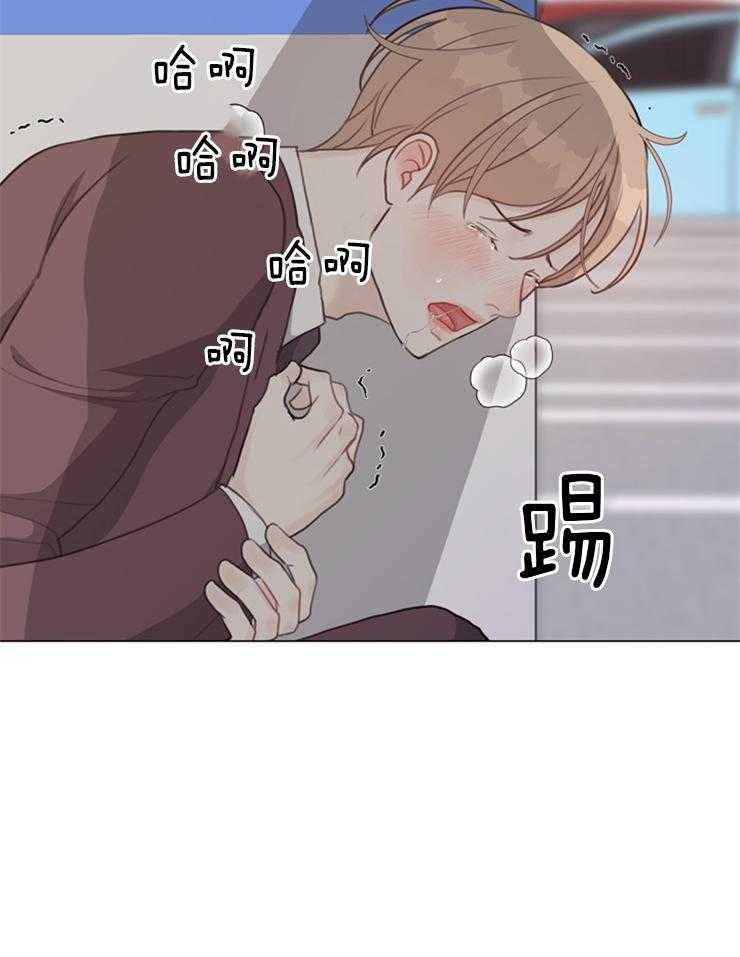 《贪婪（共两季）》漫画最新章节第95话_获救免费下拉式在线观看章节第【3】张图片