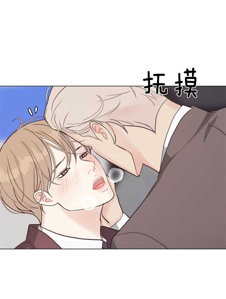 《贪婪（共两季）》漫画最新章节第97话_越看越有意思免费下拉式在线观看章节第【22】张图片