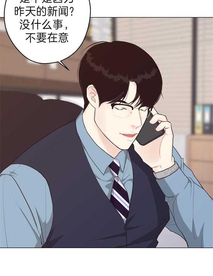 《贪婪（共两季）》漫画最新章节第98话_跟我们走一趟免费下拉式在线观看章节第【11】张图片