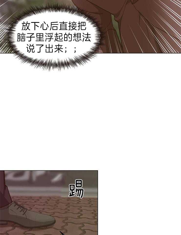 《贪婪（共两季）》漫画最新章节第98话_跟我们走一趟免费下拉式在线观看章节第【4】张图片