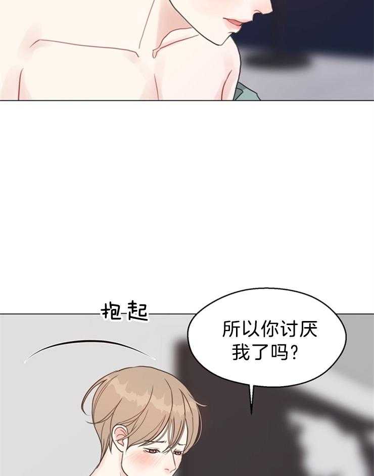 《贪婪（共两季）》漫画最新章节第102话_不是来做这个的免费下拉式在线观看章节第【28】张图片