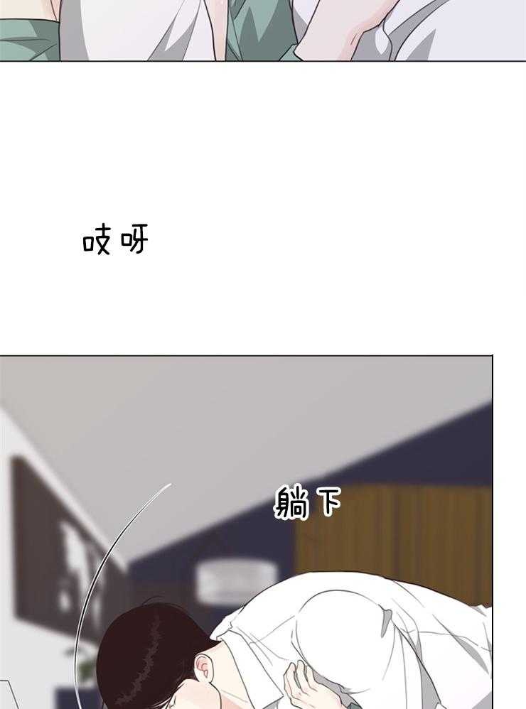 《贪婪（共两季）》漫画最新章节第102话_不是来做这个的免费下拉式在线观看章节第【17】张图片