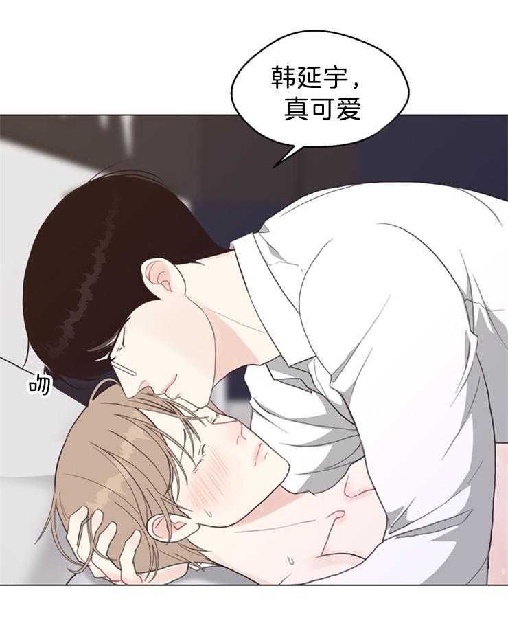 《贪婪（共两季）》漫画最新章节第102话_不是来做这个的免费下拉式在线观看章节第【6】张图片