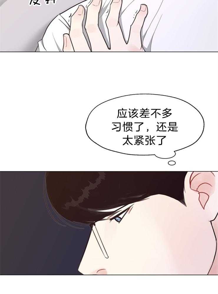 《贪婪（共两季）》漫画最新章节第102话_不是来做这个的免费下拉式在线观看章节第【13】张图片