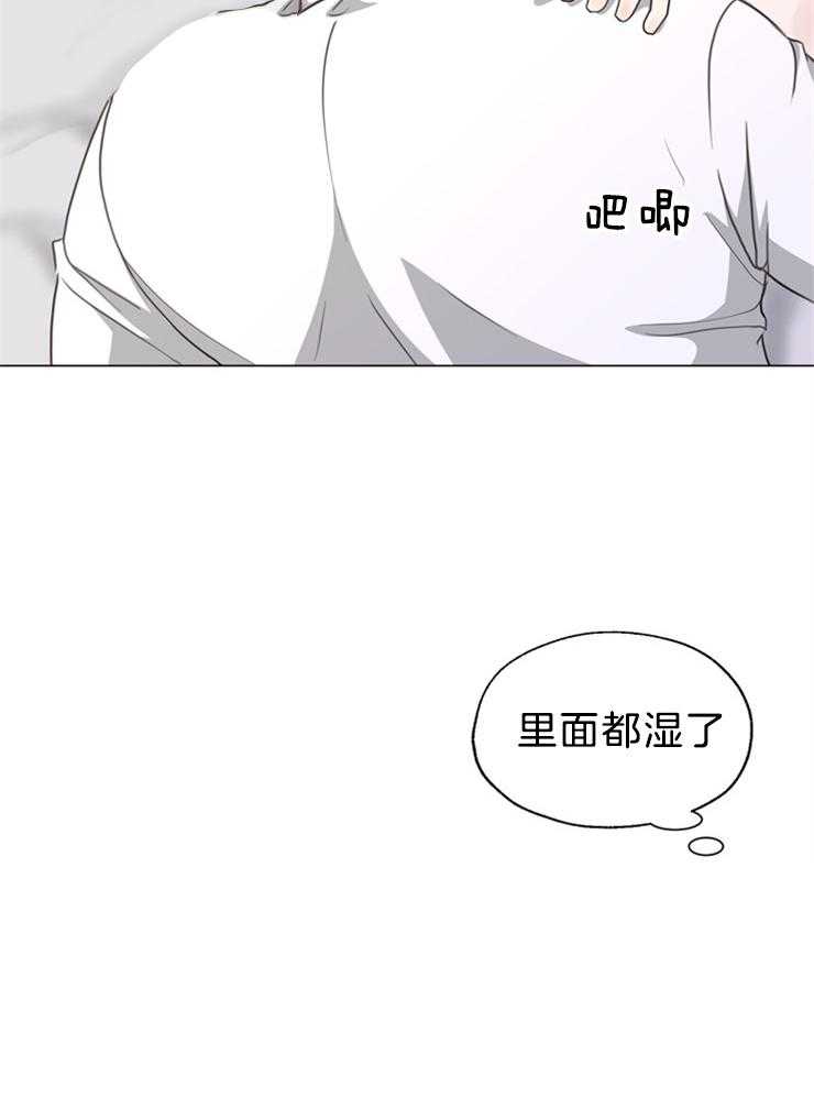 《贪婪（共两季）》漫画最新章节第102话_不是来做这个的免费下拉式在线观看章节第【11】张图片